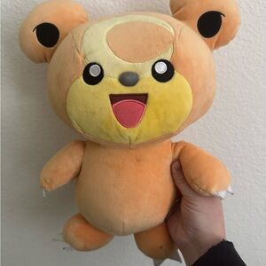 Build-A-Bear Orange and Yellow Plush Toy